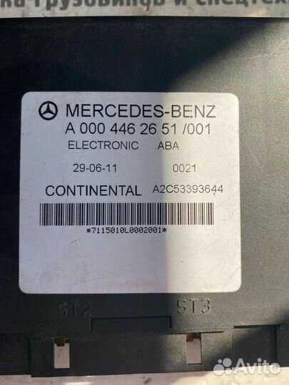 A0004462651 Электронный блок управления Mercedes