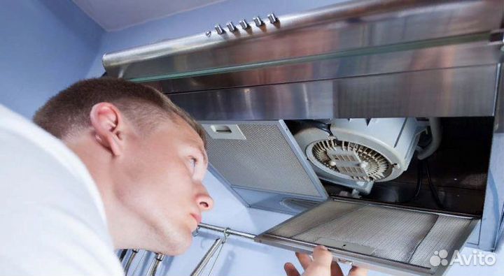 Ремонт пылесосов \ кухонных вытяжек