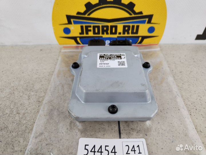 Блок управления топливным насосом Lexus Rx450H