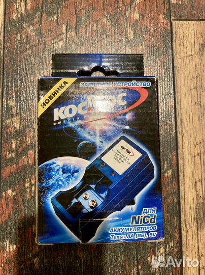 Зарядное устройство аа, ааа, 9V Космос