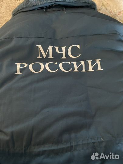 Зимняя форма мчс России (комплект)