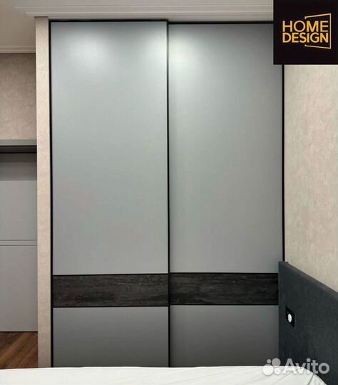 Шкаф для одежды