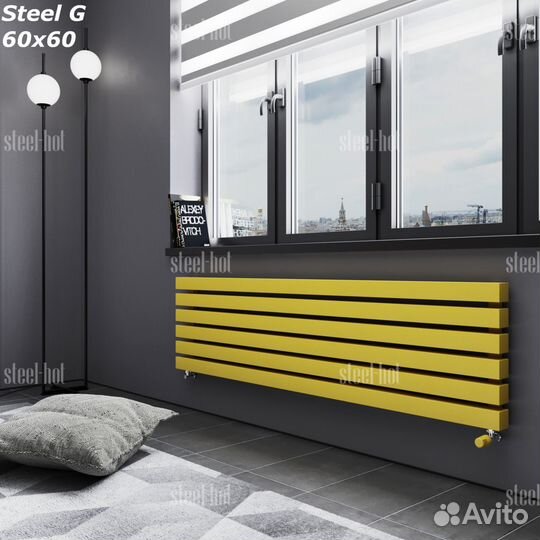 Горизонтальный дизайн радиатор Steel V от производ