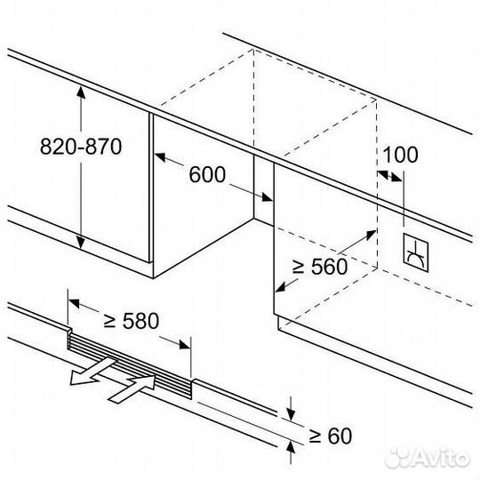 Винный шкаф bosch KUW21AHG0