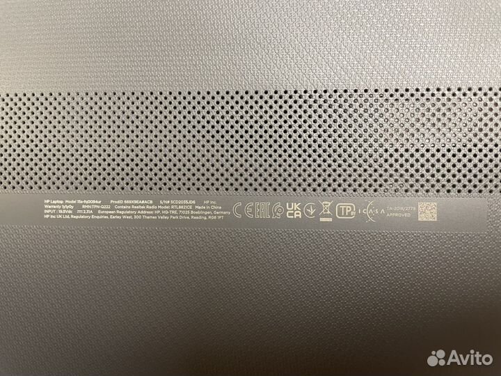 Ноутбук HP 15s-fq0094ur