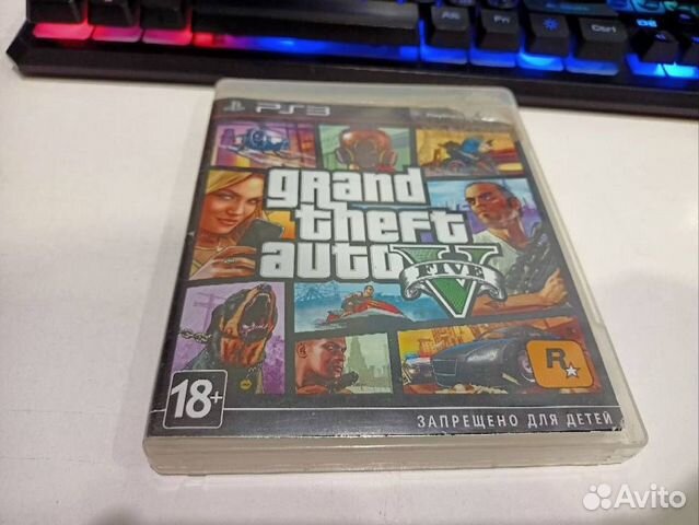Gta 5 Ps3