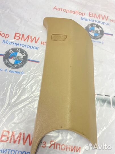 Обшивка потолка задняя правая Bmw Х3 F25 N52B30