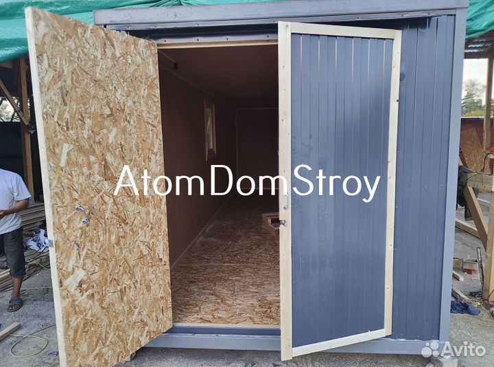 Вагончик бытовка строительная с установкой