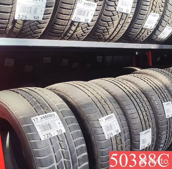 Hankook Winter I'Cept Evo 215/45 R17 87M