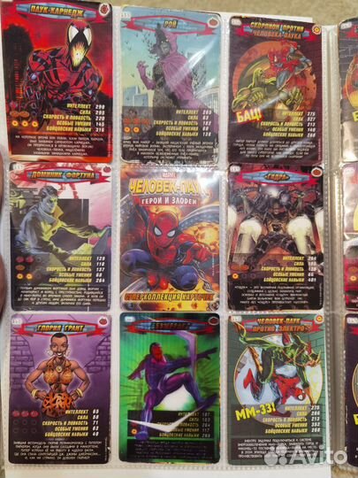 Карточки Человек Паук герои и злодеи 1 серия