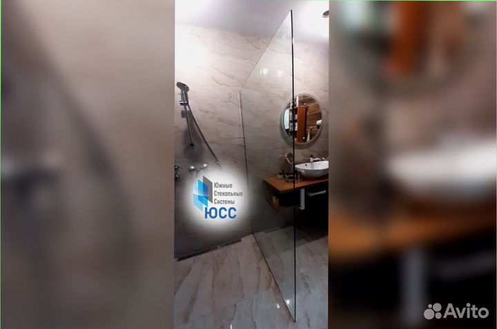 Душевая перегородка