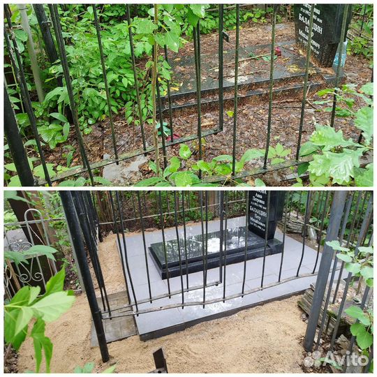 Благоустройство/Уборка кладбищ и могил