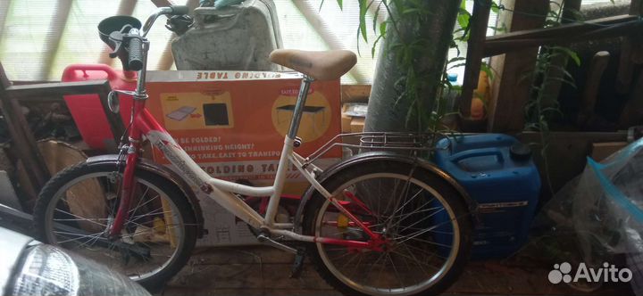 Велосипед бу