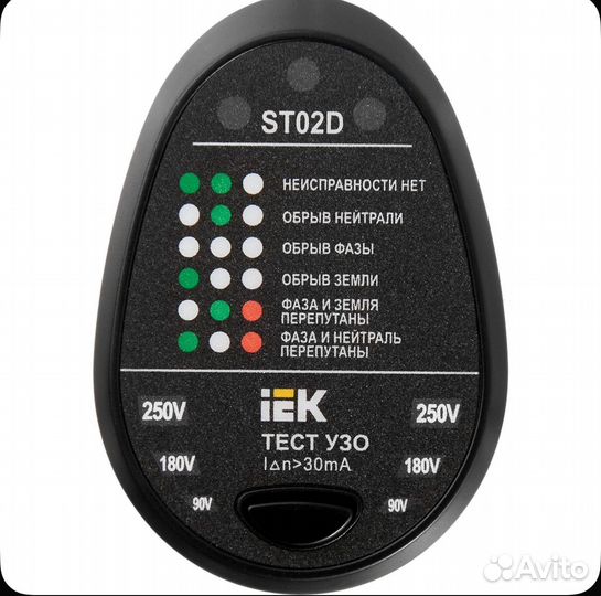 Тестер розеток IEK