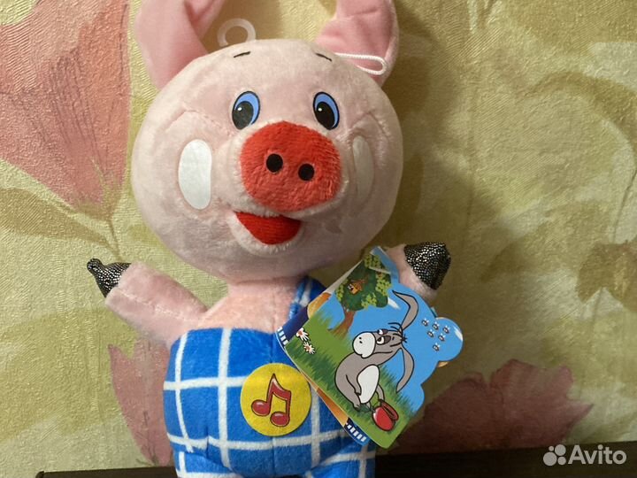 Пятачок игрушка мульти пульти