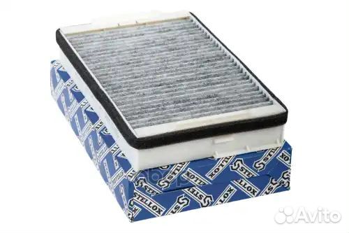 Фильтр кабины угольный DAF(259x164x38) 8711842SX