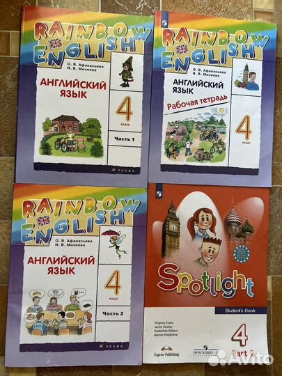 Учебники и рабачая тетращь новые