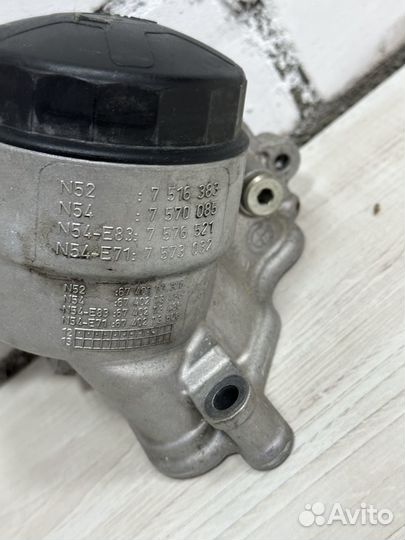 Корпус масляного фильтра BMW N20 N52 N54