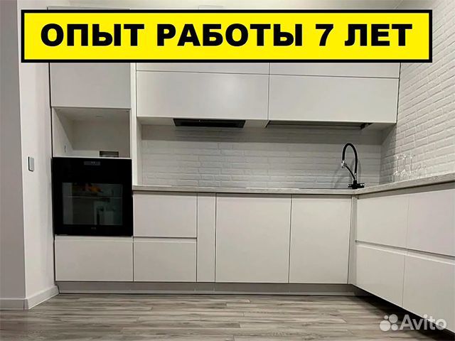 Муж н час (электрика, сантехника, сборка мебели)