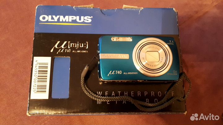 Фотоаппарат цифровой