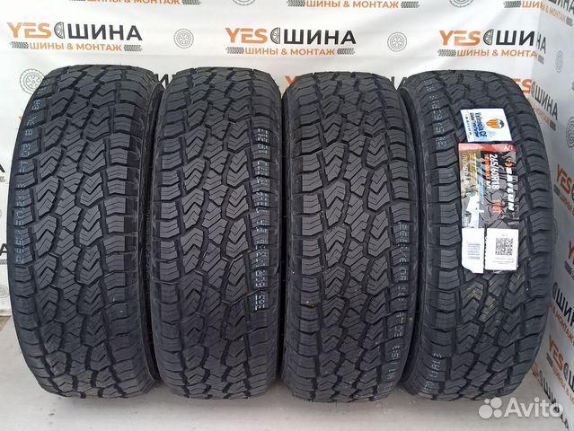 Sailun Terramax A/T 265/60 R18 110T