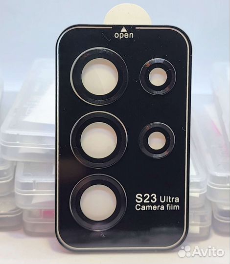 Защитные стекла для камер samsung galaxy s23 ultra