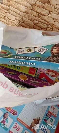 Бесплатно Пазлы Домино Конструктор