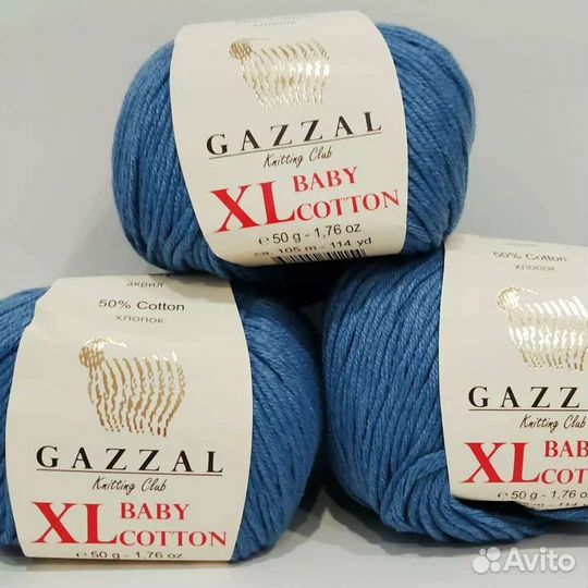 Пряжа для вязания gazzal Baby Cotton XL