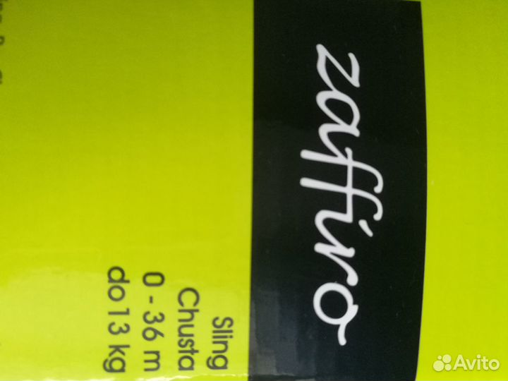 Слинг-шарф Zaffiro