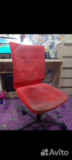 Компьютерный стул