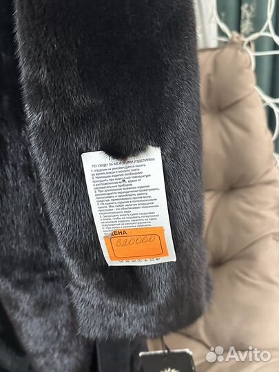 Новая норковая шуба с биркой