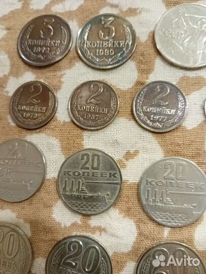 Коллекционирование СССР