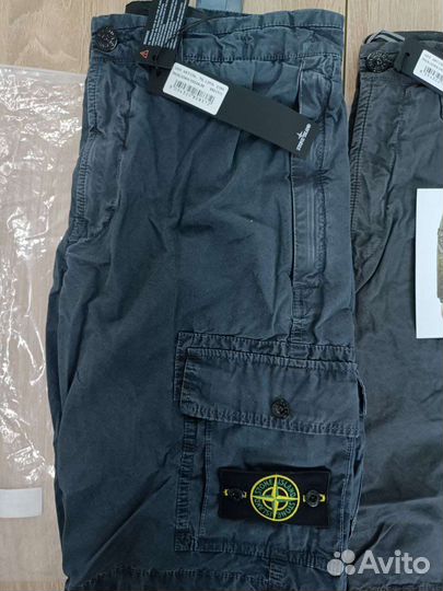 Stone island шорты карго