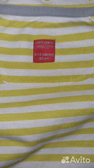 Комбинезон merri merini 80 р