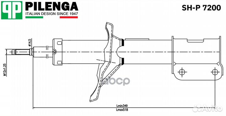 Амортизатор перед, лев SHP7200 pilenga