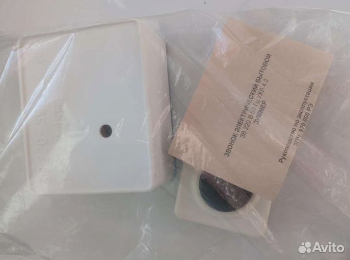 Новые звонки электрические, кнопки