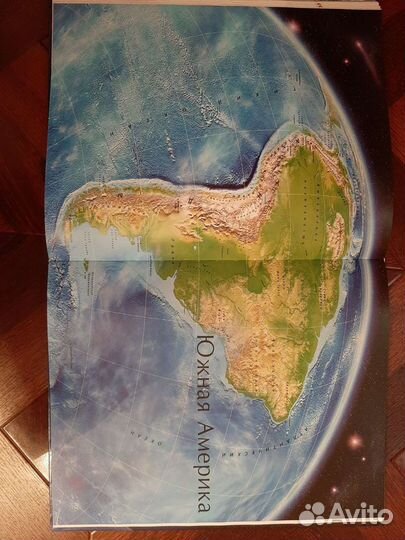 Атлас мира иллюстрированный