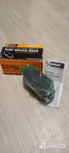 Тормозные колодки для nissan cefiro