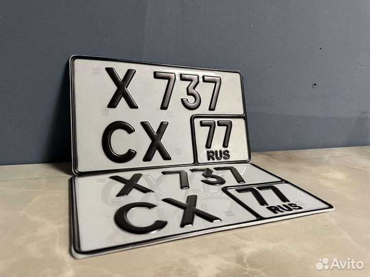 Изготовление гос знаков/жирный шрифт/мото мини