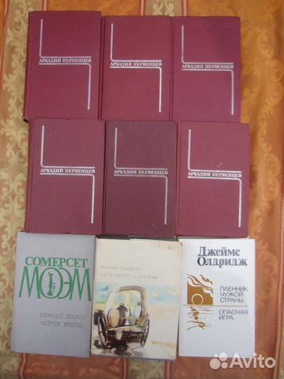 Г. Минский. Трудное счастье. 1982 год