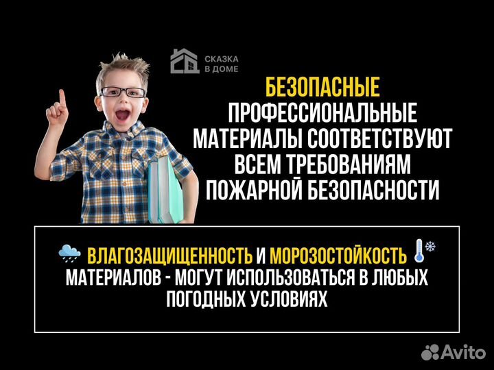 Качественный монтаж садового освещения