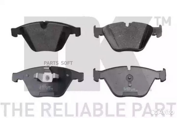 NK 221539 Колодки тормозные BMW 3 E90/E91/X1 E84 п