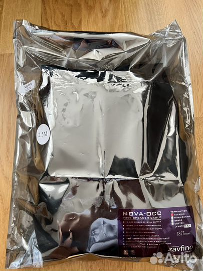 Акустический кабель Zavfino Nova 2.5m