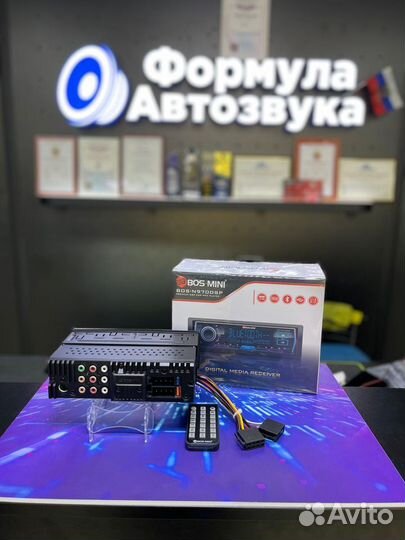 Автомагнитола процессорная Bos Mini Bos N970DSP Bl