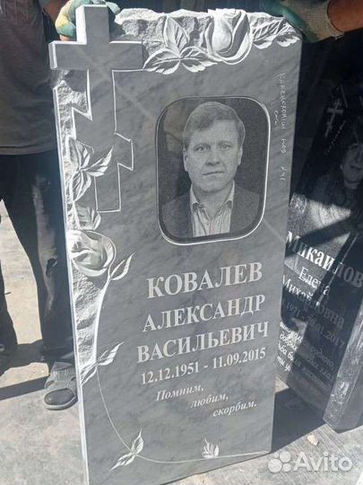 Изготовление и установка памятников