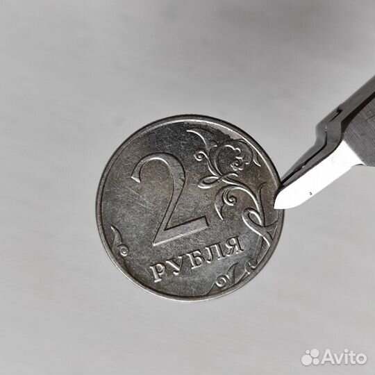 Монета с крайне редким браком чеканки