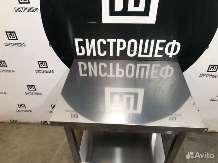Стол нейтральный 80/60/85