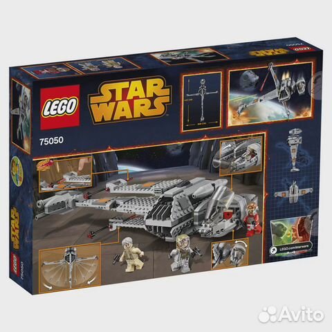 Lego 75050 Star Wars Истребитель B-Wing