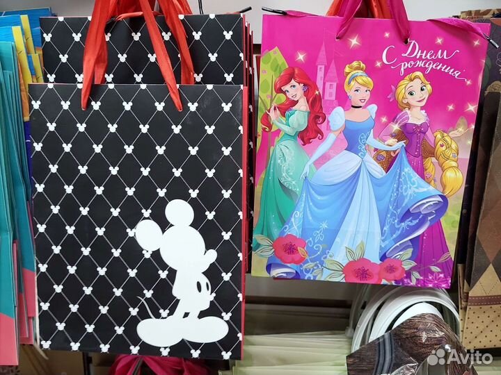 Бумажные пакеты