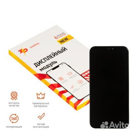 Дисплей для ZeepDeep iPhone 11